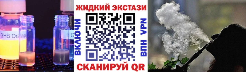 мега   Энем  Бутират BDO 33% 