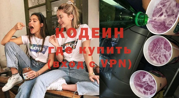 спайс Вязники