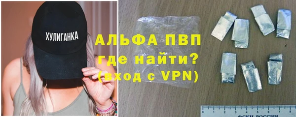 кокаин перу Пролетарск