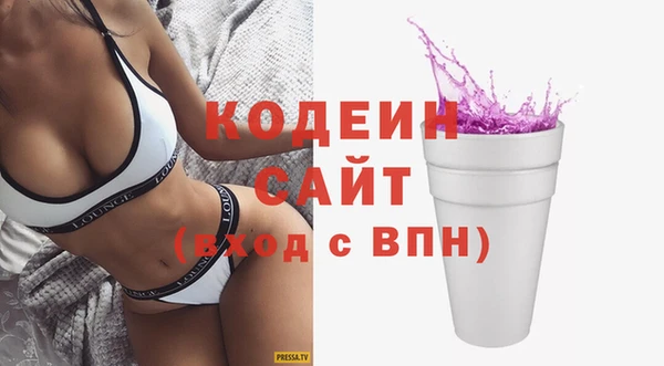 спайс Вязники