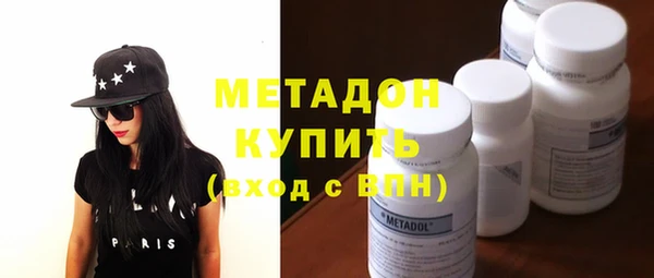 ALPHA PVP Протвино