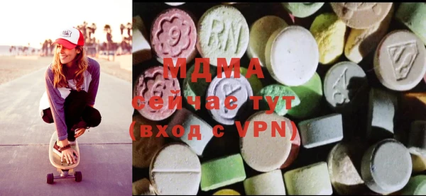 spice Вяземский
