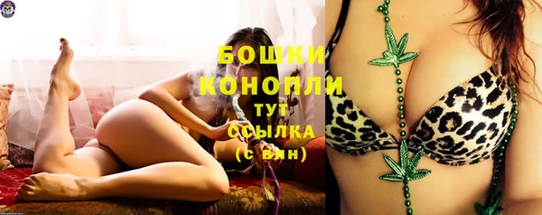 спайс Вязники