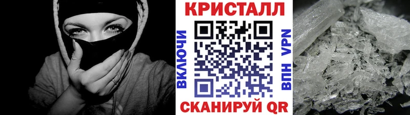 что такое наркотик  Энем  omg ссылки  Метамфетамин Декстрометамфетамин 99.9% 